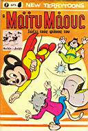 Mighty Mouse 07.jpg